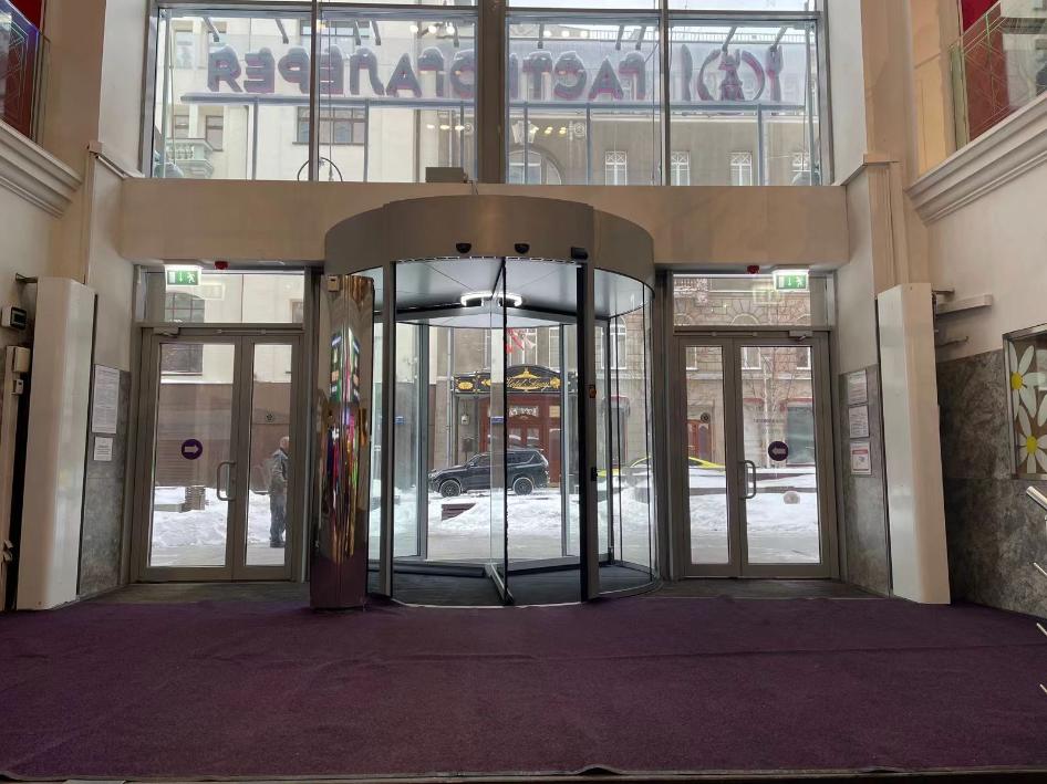 electrical heating revolving door air curtain