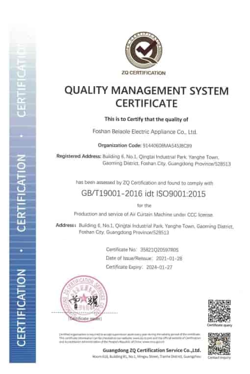 air curtain quality certificate cdairtech